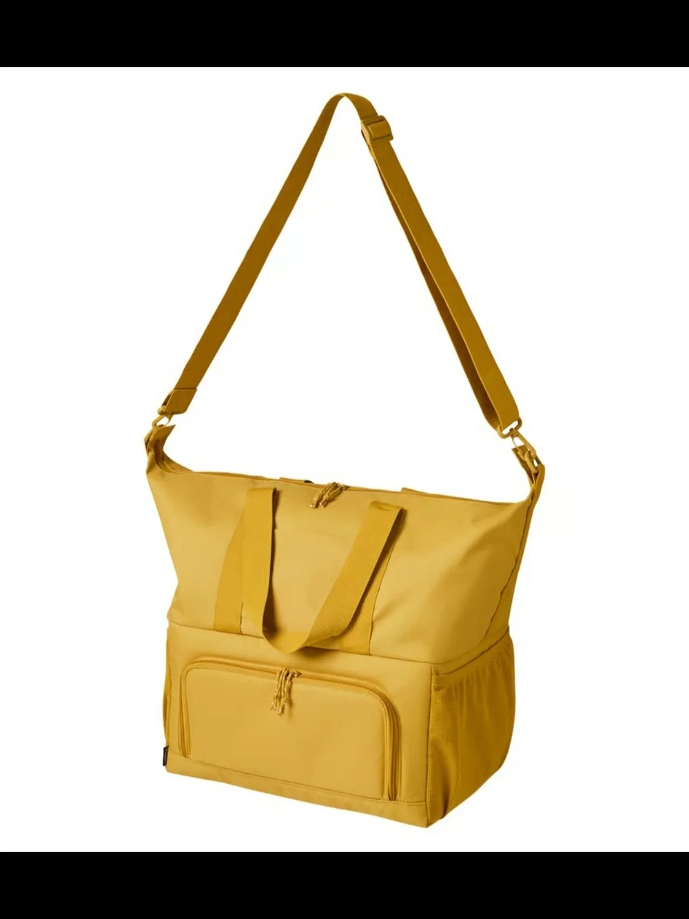 IKEA Insulated Weekender Cooler Bag